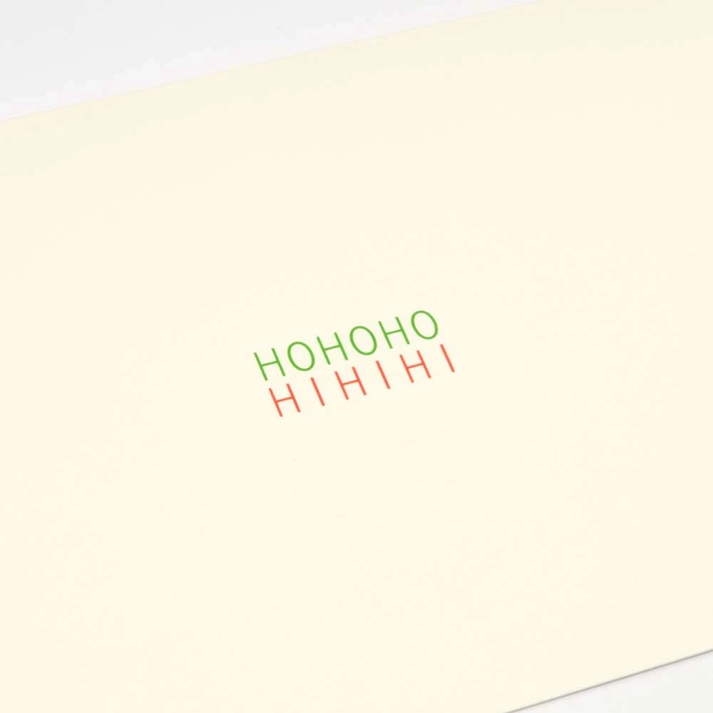 Weihnachtskarte Ho Ho Ho Hi Hi Hi Mini Opal Ecru