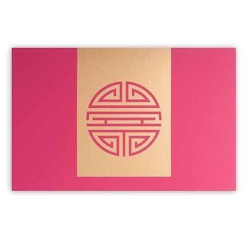 Grußkarte Shou Langes Leben Pure pink  Diplomat