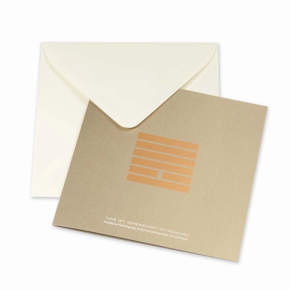 Grußkarte I GING Tung Jen. Gemeinschaft mit Menschen