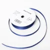 Geschenkbandrolle 6 mm Pflaumenblau